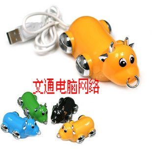 Concentrateur USB - Ref 368505