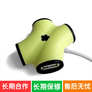 Concentrateur USB - Ref 368517