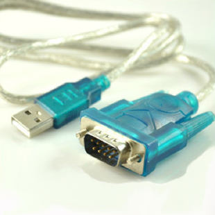 Concentrateur USB - Ref 368548