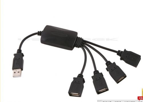 Concentrateur USB - Ref 368565