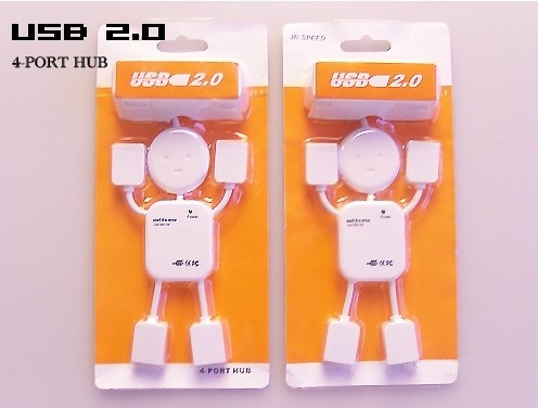 Concentrateur USB - Ref 368568