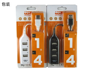 Concentrateur USB - Ref 368577