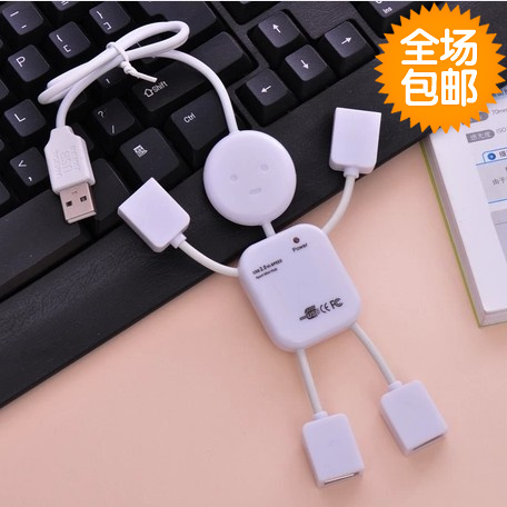 Concentrateur USB - Ref 368603