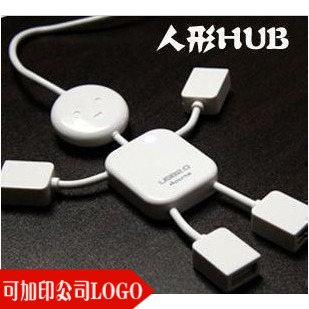 Concentrateur USB - Ref 368607