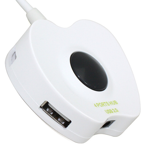 Concentrateur USB - Ref 368611