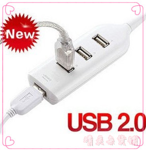 Concentrateur USB - Ref 368624