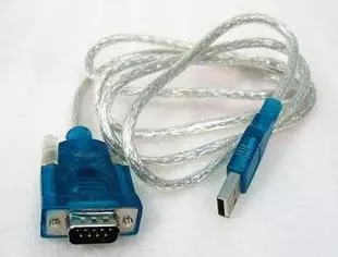 Concentrateur USB - Ref 368672