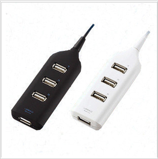 Concentrateur USB - Ref 368723