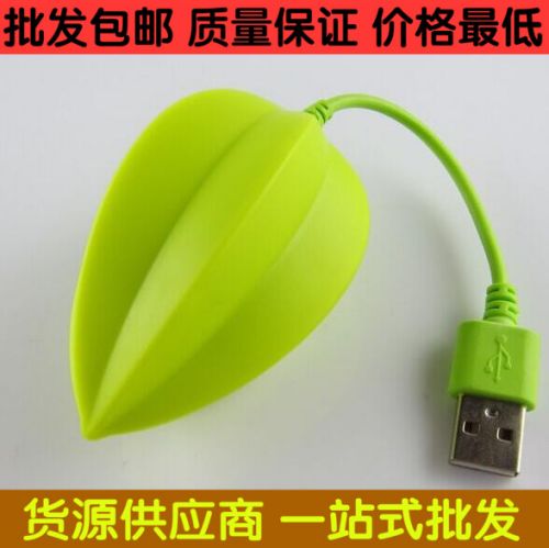 Concentrateur USB - Ref 368809