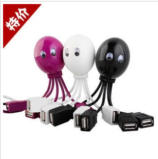 Concentrateur USB - Ref 368827