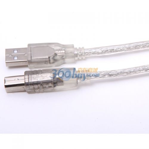 Concentrateur USB - Ref 368833