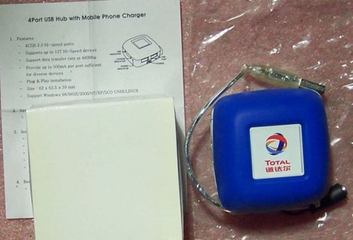 Concentrateur USB - Ref 368835