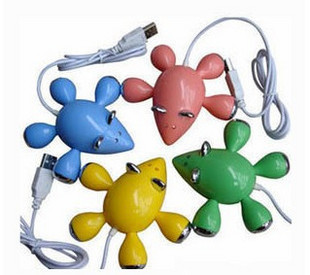 Concentrateur USB - Ref 368847