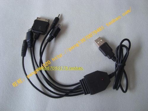 Concentrateur USB - Ref 368850