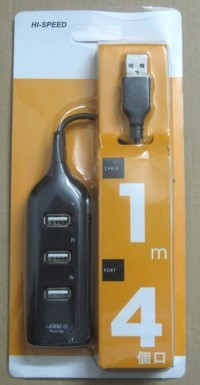 Concentrateur USB - Ref 368881