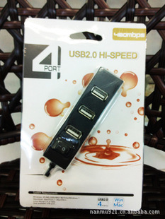 Concentrateur USB - Ref 368883