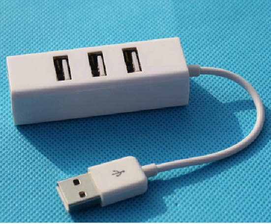Concentrateur USB - Ref 368923