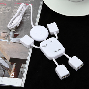 Concentrateur USB - Ref 368959