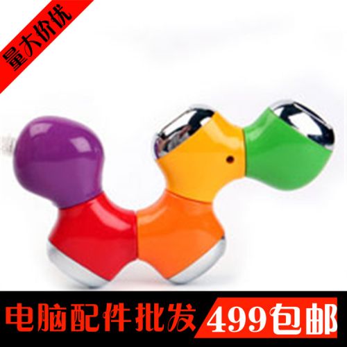 Concentrateur USB - Ref 369003
