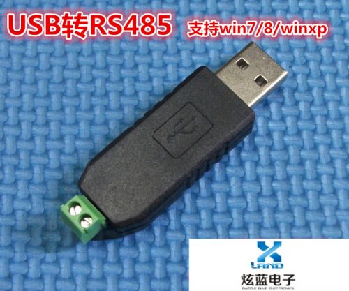 Concentrateur USB - Ref 369005