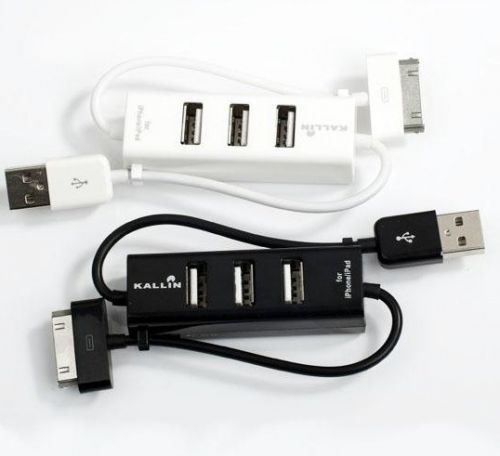 Concentrateur USB - Ref 369026