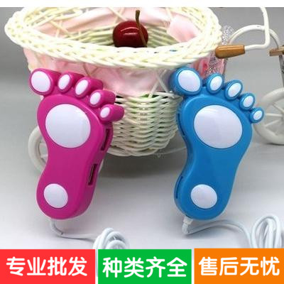 Concentrateur USB - Ref 369046