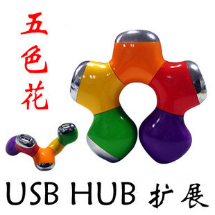 Concentrateur USB - Ref 369059