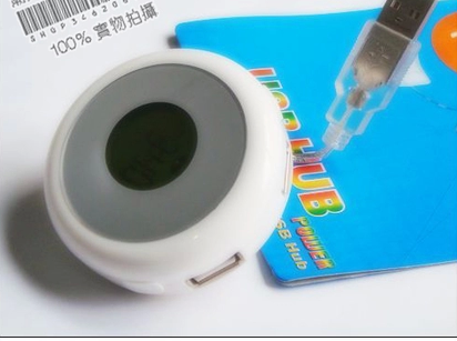 Concentrateur USB - Ref 369076