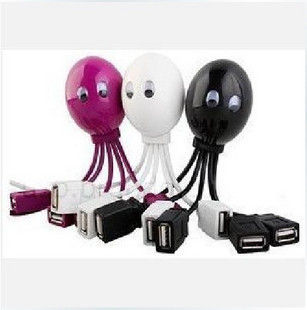 Concentrateur USB - Ref 369080