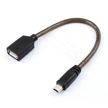 Concentrateur USB - Ref 369120