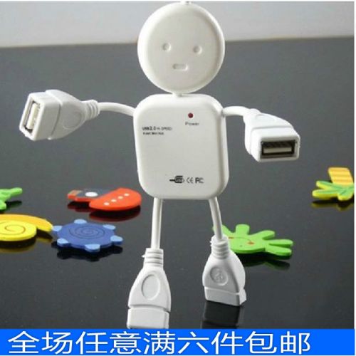 Concentrateur USB - Ref 369141