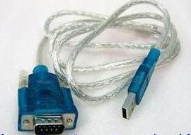 Concentrateur USB - Ref 369147