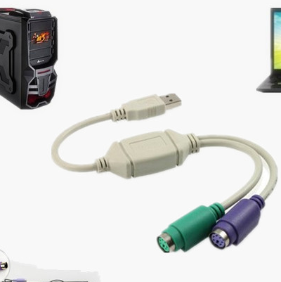 Concentrateur USB - Ref 369162
