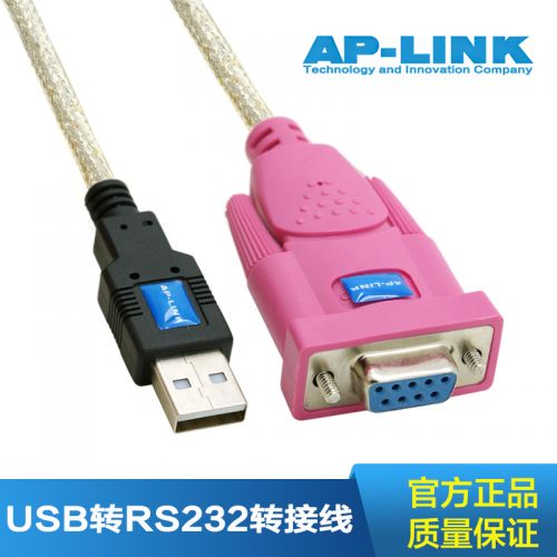 Concentrateur USB - Ref 369220