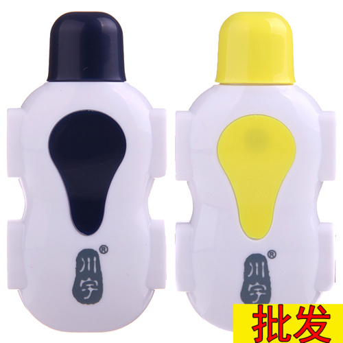 Concentrateur USB - Ref 369263