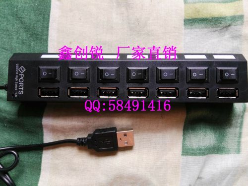 Concentrateur USB - Ref 369310