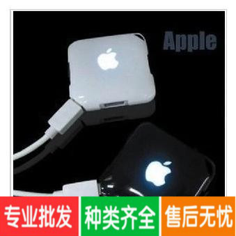 Concentrateur USB - Ref 369330