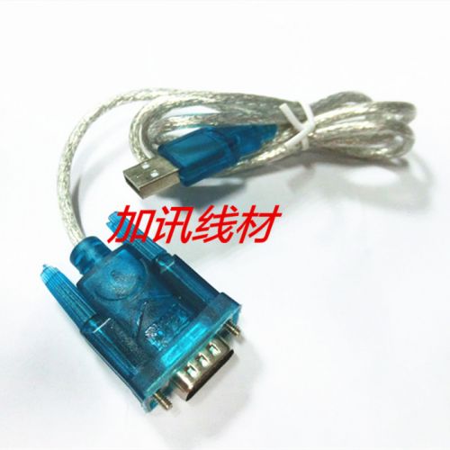 Concentrateur USB - Ref 369346
