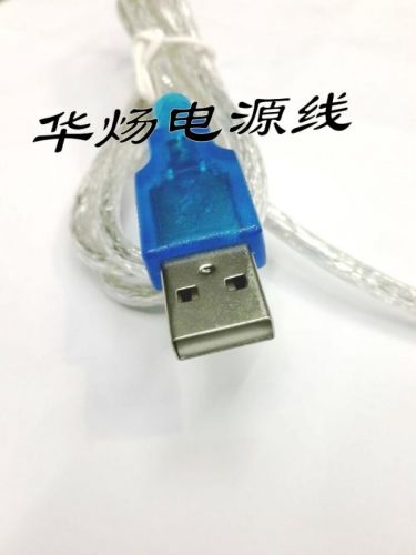 Concentrateur USB - Ref 369349