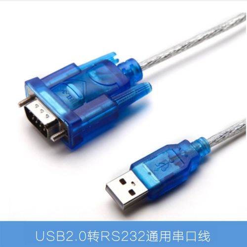 Concentrateur USB - Ref 369354