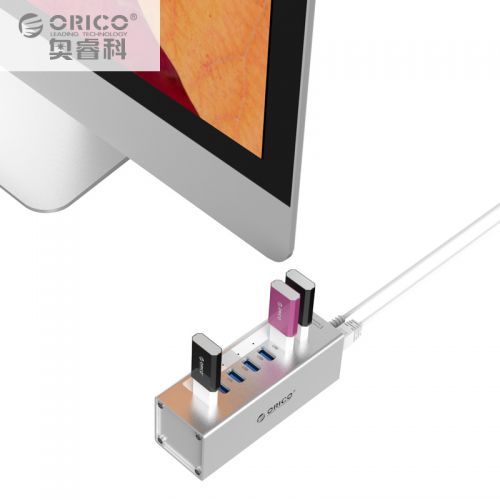 Concentrateur USB - Ref 369787