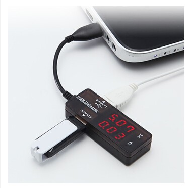 Concentrateur USB - Ref 369797