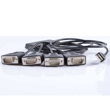 Concentrateur USB - Ref 369839