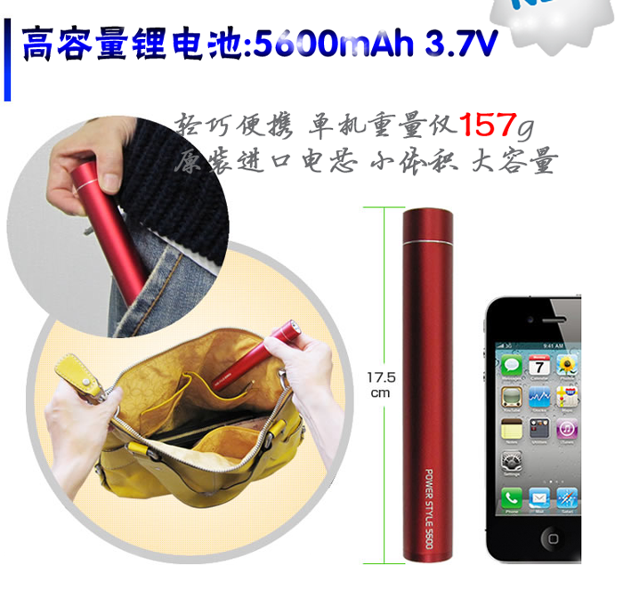 Concentrateur USB - Ref 369923