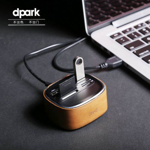 Concentrateur USB - Ref 369927