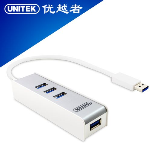 Concentrateur USB - Ref 369941