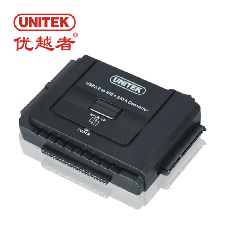 Concentrateur USB - Ref 369944