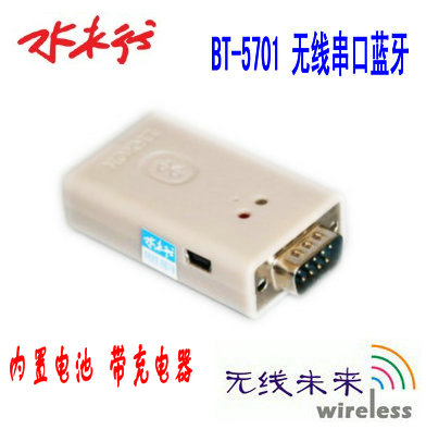 Concentrateur USB - Ref 369947