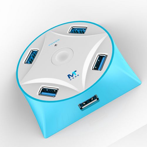 Concentrateur USB - Ref 370020