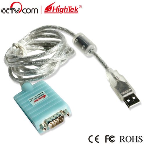Concentrateur USB - Ref 370023